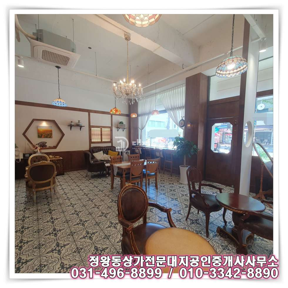 경기 시흥시 정왕동 정왕동 카페 대로변과 가까워 외부 노출도 좋은 상가 임대 월세 매물번호 10609 사진 8