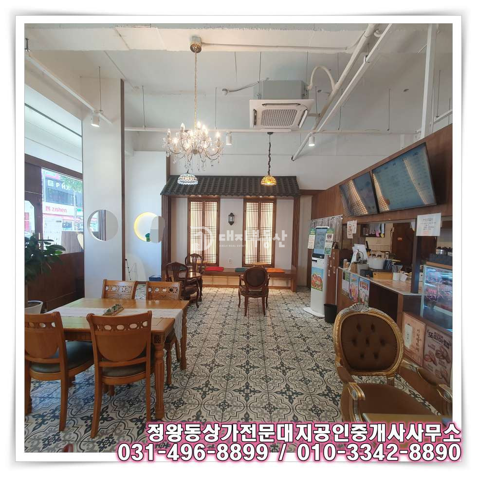 경기 시흥시 정왕동 정왕동 카페 대로변과 가까워 외부 노출도 좋은 상가 임대 월세 매물번호 10609 사진 9