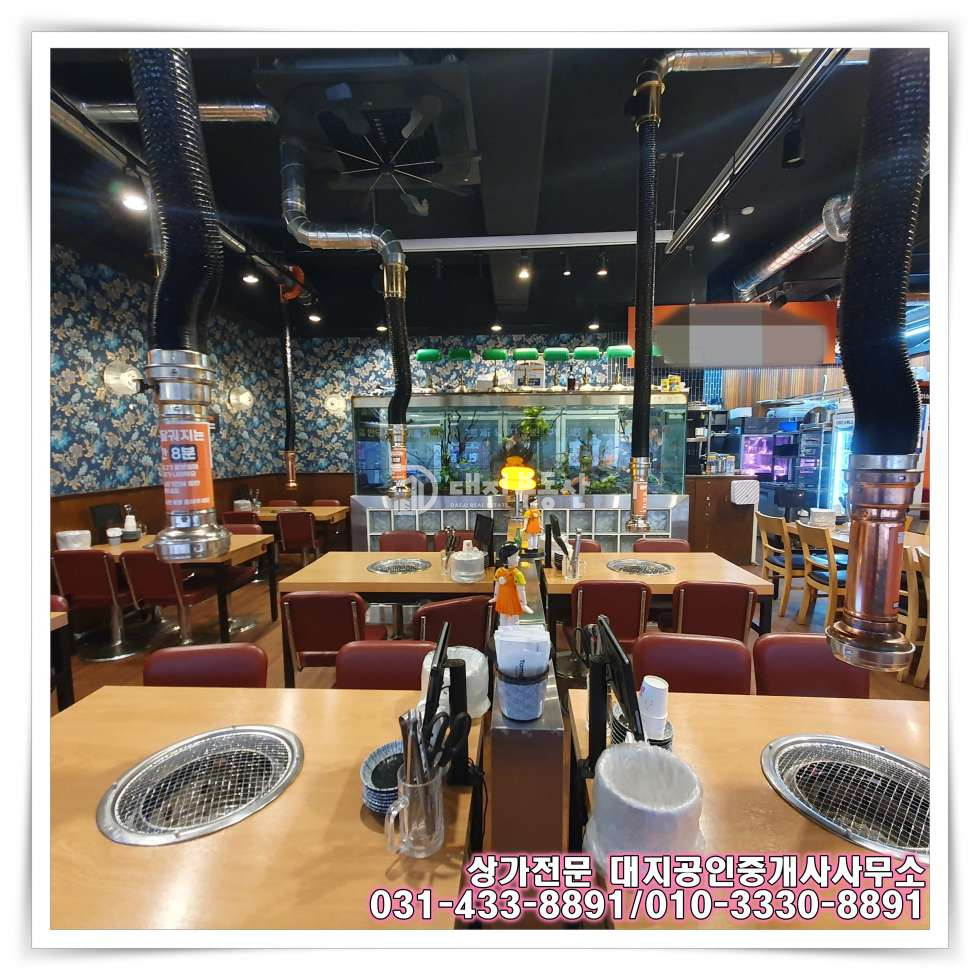 경기 시흥시 정왕동 정왕동 중심상업지 먹자로데오거리내 음식검 임대매물 월세 매물번호 10881 사진 10
