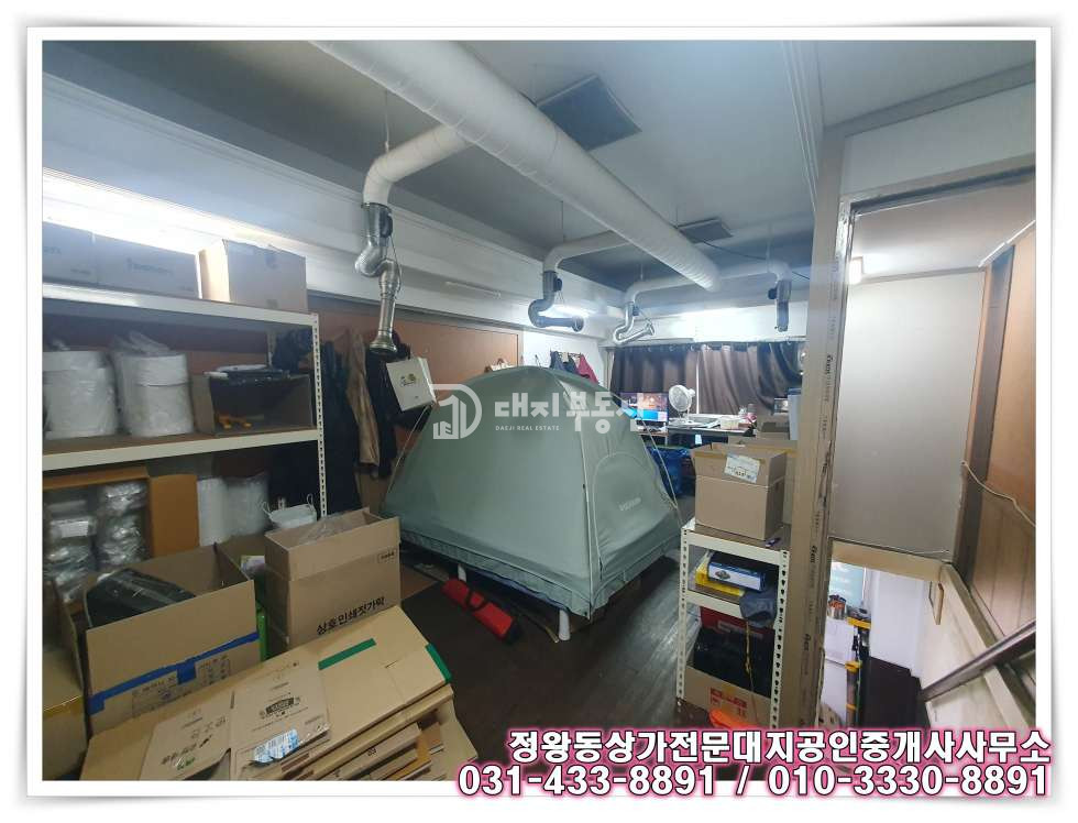 경기 시흥시 정왕동 정왕동 중심상업지 로데오거리내 1층 배달전문매장 임대매 월세 매물번호 10663 사진 2