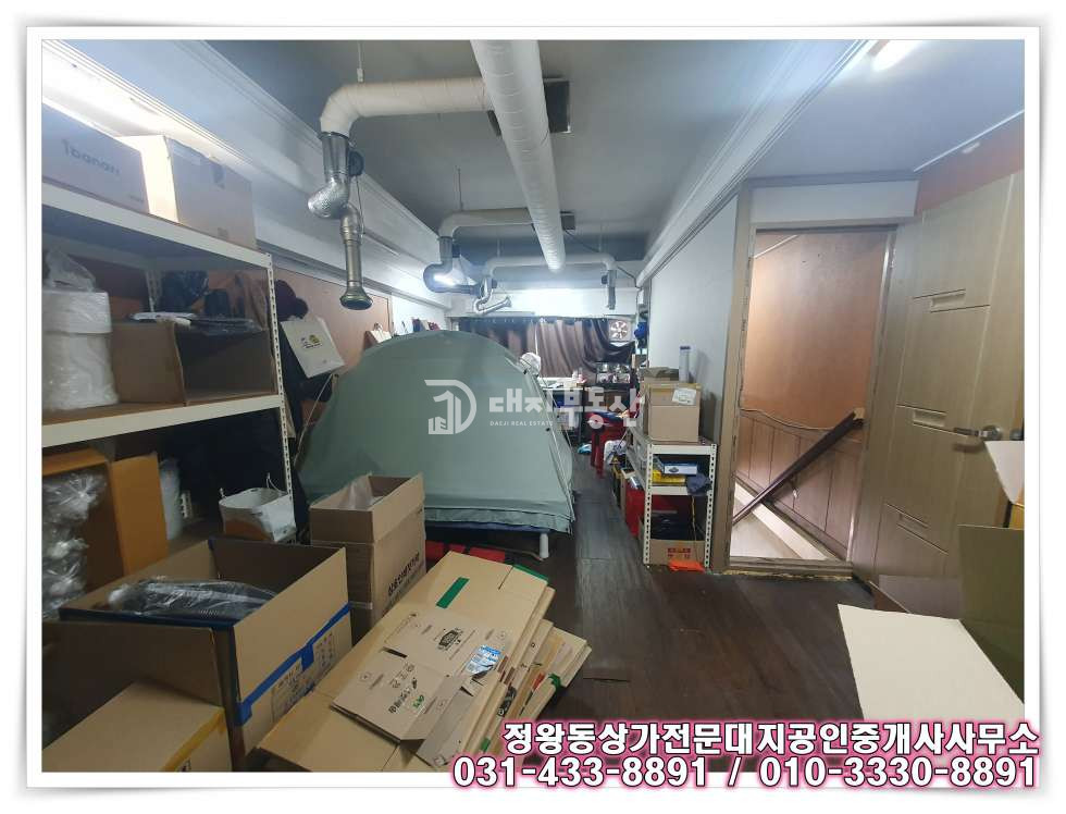 경기 시흥시 정왕동 정왕동 중심상업지 로데오거리내 1층 배달전문매장 임대매 월세 매물번호 10663 사진 3