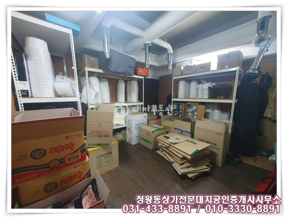 경기 시흥시 정왕동 정왕동 중심상업지 로데오거리내 1층 배달전문매장 임대매 월세 매물번호 10663 사진 4
