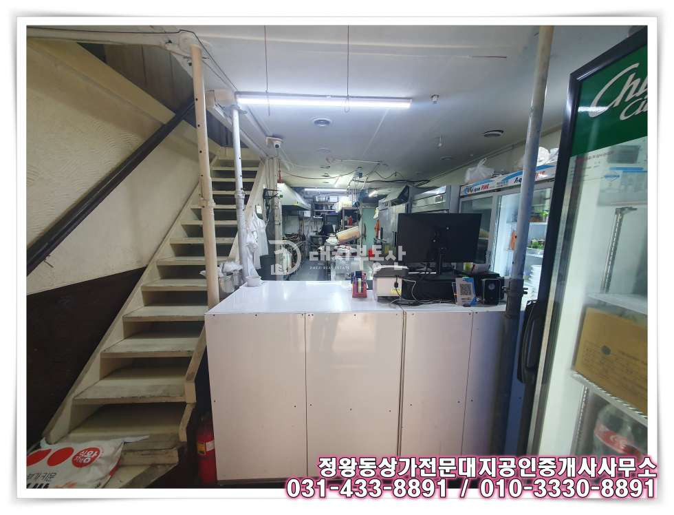 경기 시흥시 정왕동 정왕동 중심상업지 로데오거리내 1층 배달전문매장 임대매 월세 매물번호 10663 사진 5