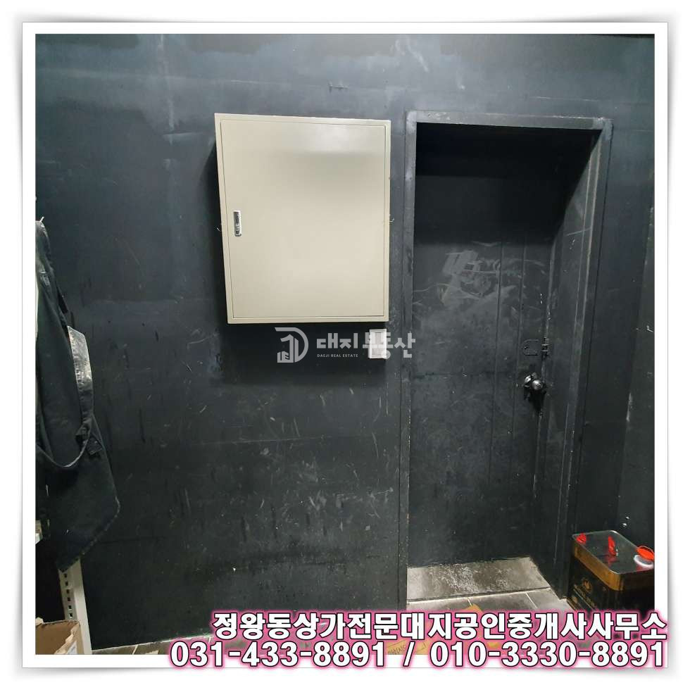 경기 시흥시 정왕동 정왕동 중심상업지 이면도로 1층프렌차이즈 치킨호프,상가 임대매물 월세 매물번호 10674 사진 3