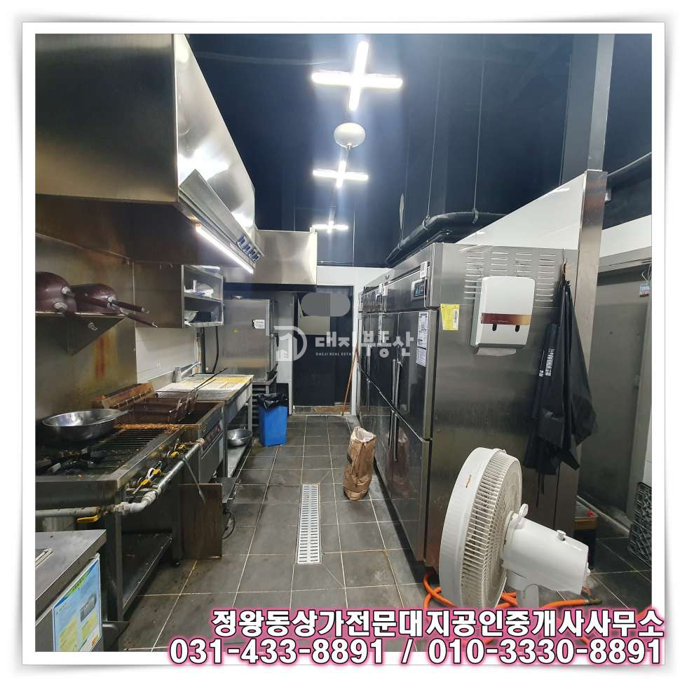 경기 시흥시 정왕동 정왕동 중심상업지 이면도로 1층프렌차이즈 치킨호프,상가 임대매물 월세 매물번호 10674 사진 5