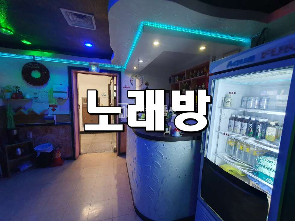경기 시흥시 정왕동 정왕동 중심상업지 2층노래연습장상가 임대매물 월세 매물번호 10477 사진 1