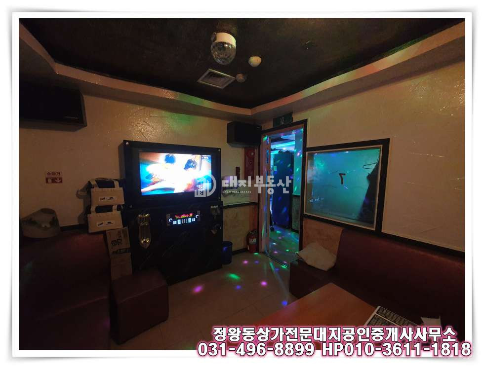 경기 시흥시 정왕동 정왕동 중심상업지 2층노래연습장상가 임대매물 월세 매물번호 10477 사진 2