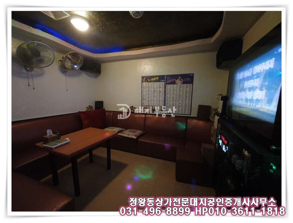 경기 시흥시 정왕동 정왕동 중심상업지 2층노래연습장상가 임대매물 월세 매물번호 10477 사진 3