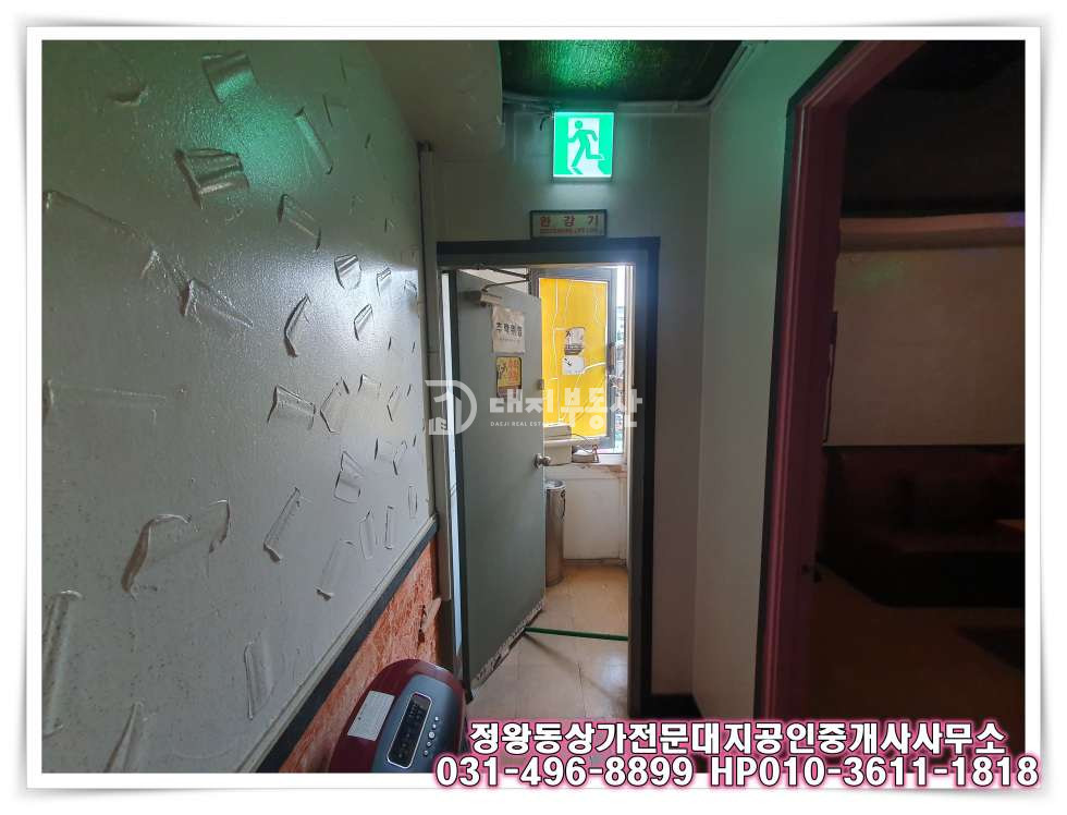 경기 시흥시 정왕동 정왕동 중심상업지 2층노래연습장상가 임대매물 월세 매물번호 10477 사진 8
