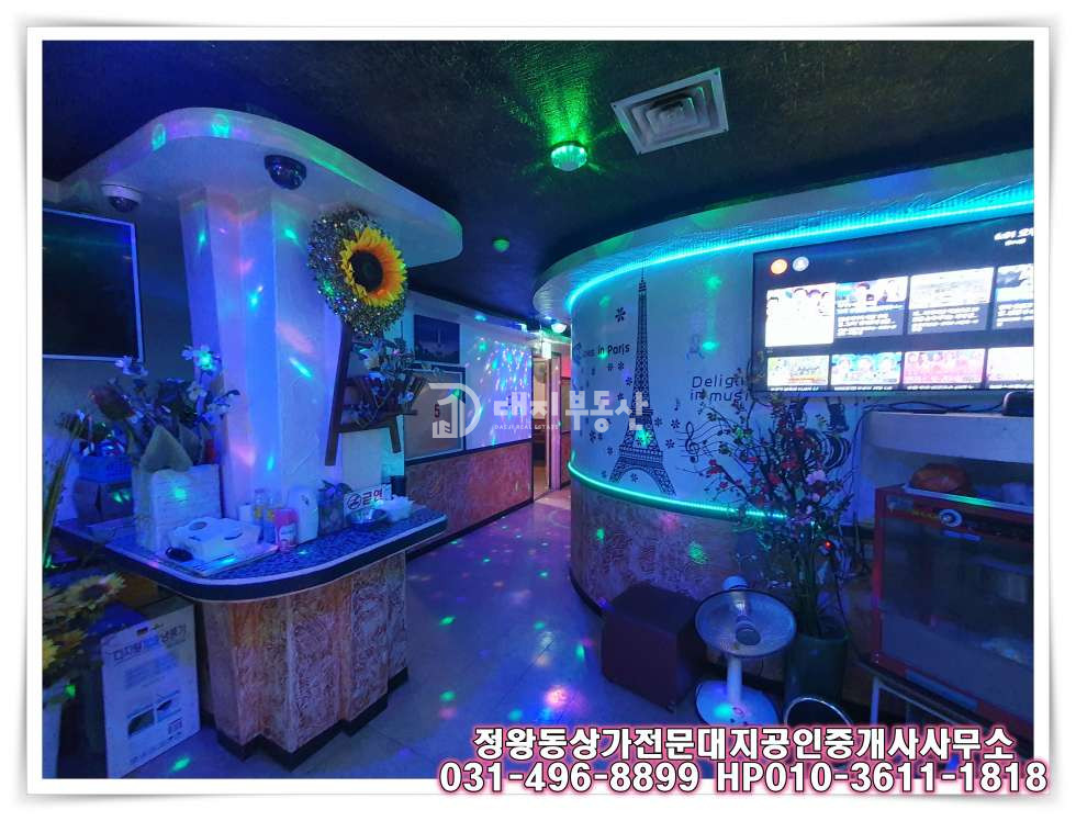 경기 시흥시 정왕동 정왕동 중심상업지 2층노래연습장상가 임대매물 월세 매물번호 10477 사진 10