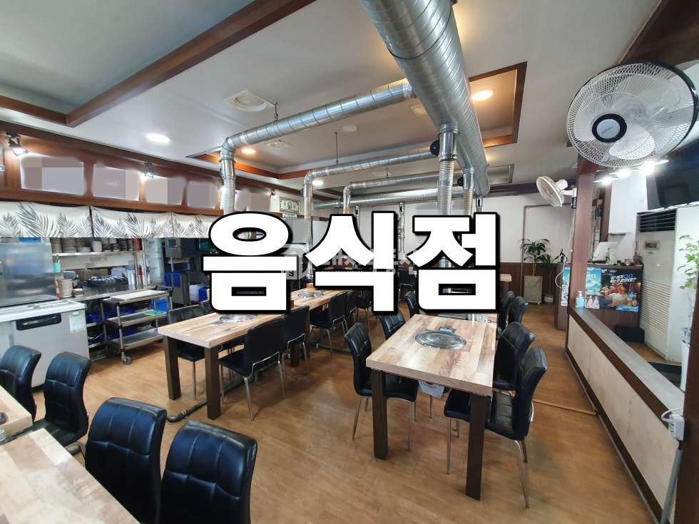 경기 시흥시 정왕동 정왕동 중심상업지 도로변 1층 코너 음식점 임대매물 월세 매물번호 10770 사진 1