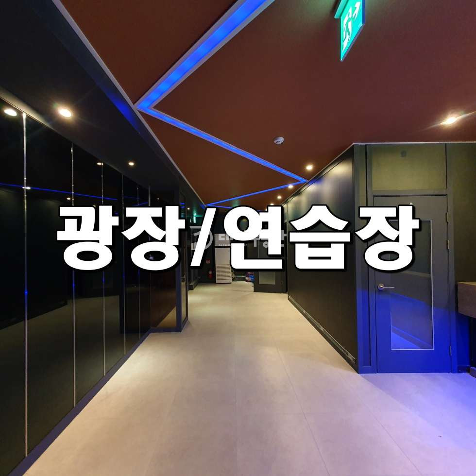 경기 시흥시 정왕동 정왕동 먹자로데오거리내 2층 광장상가 임대매물 월세 매물번호 10866 사진 1