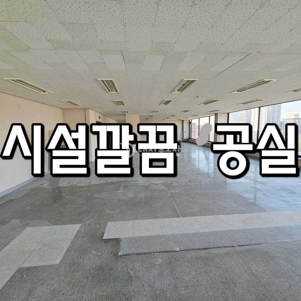경기 시흥시 정왕동 대로변 노출좋은 4층 사무실, 의원 추천상가 임대매물 월세 매물번호 10947 사진 1
