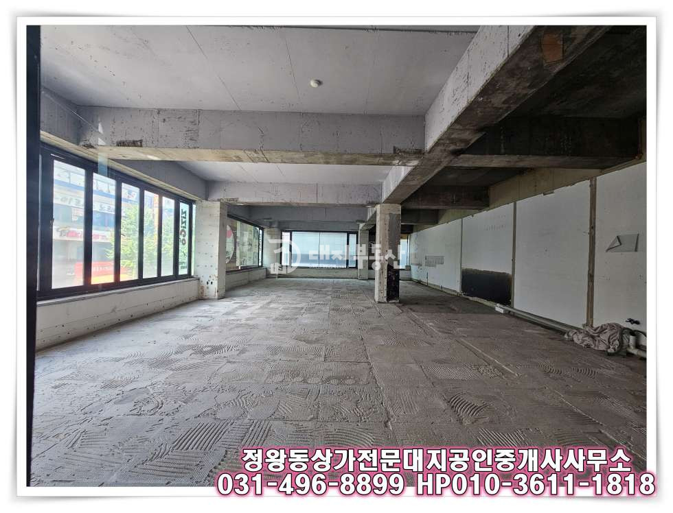 경기 시흥시 정왕동 대학가상권 도로변 2층 공실상가 임대매물 월세 매물번호 10114 사진 6