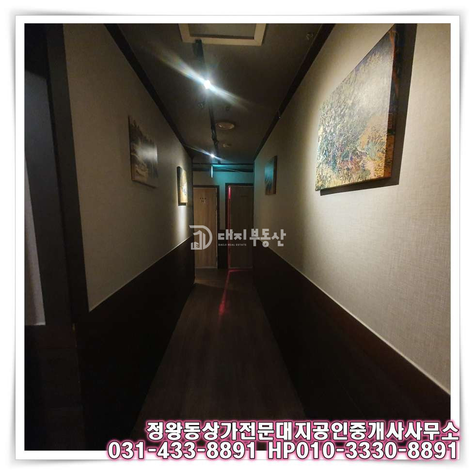 경기 시흥시 정왕동 무권리, 마사지샵으로 정왕동 중심상업지 안에 있습니다 월세 매물번호 10742 사진 5
