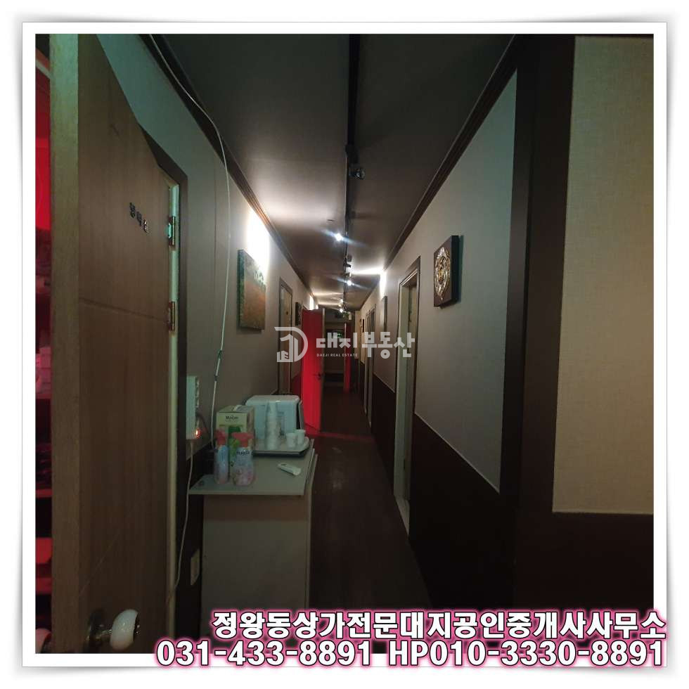 경기 시흥시 정왕동 무권리, 마사지샵으로 정왕동 중심상업지 안에 있습니다 월세 매물번호 10742 사진 6