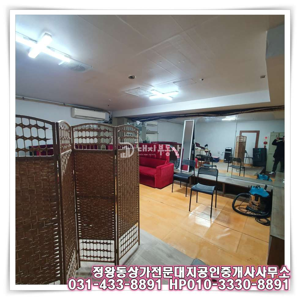 경기 시흥시 정왕동 무권리, 마사지샵으로 정왕동 중심상업지 안에 있습니다 월세 매물번호 10742 사진 8