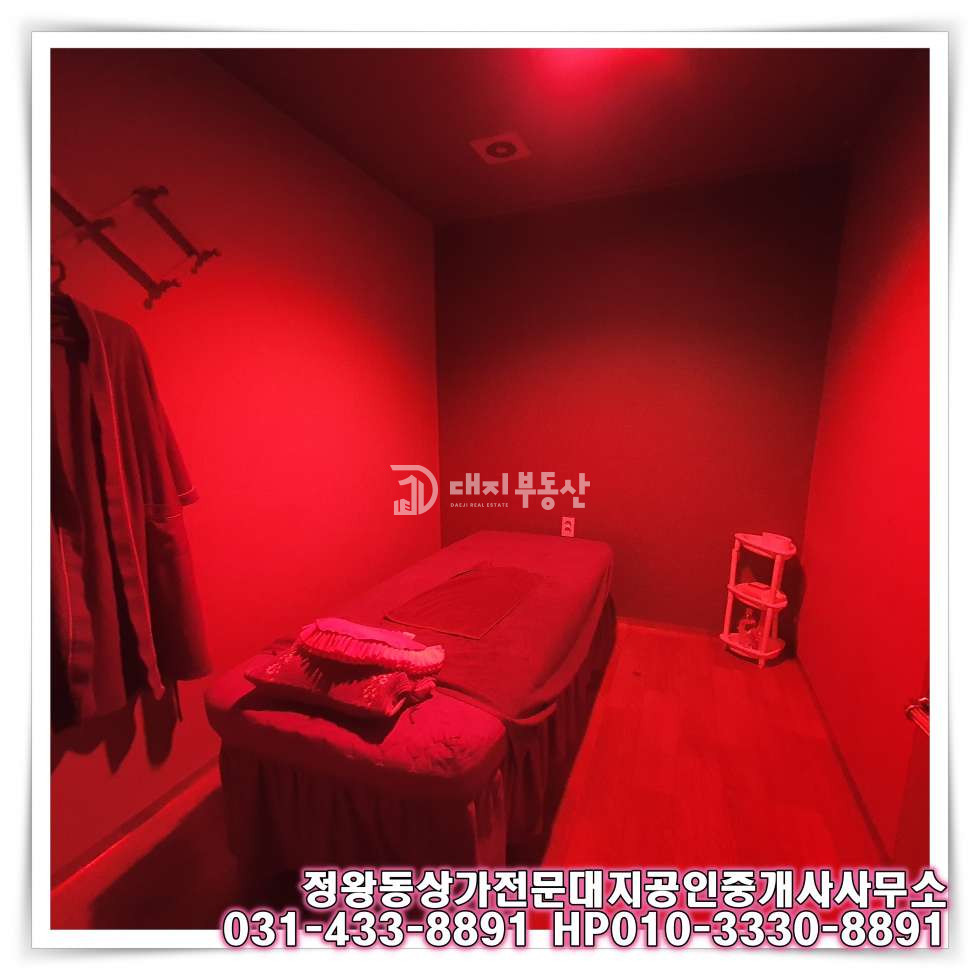 경기 시흥시 정왕동 무권리, 마사지샵으로 정왕동 중심상업지 안에 있습니다 월세 매물번호 10742 사진 10