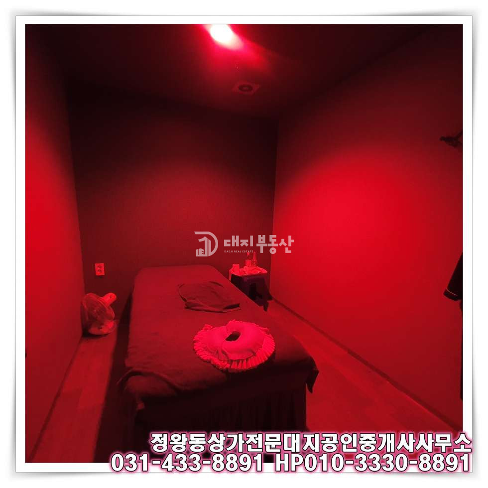 경기 시흥시 정왕동 무권리, 마사지샵으로 정왕동 중심상업지 안에 있습니다 월세 매물번호 10742 사진 12